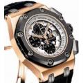 Vand 2 ceasuri : Audemars Piqet royal ok rose si Gerald genta oto chrono king