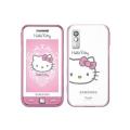 V/S Samsung  GT-S5230 Hello Kitty in stare destul de buna , camera de 3,2 mp .. 160 ron NEG