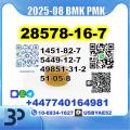 28578-16-7 PMK BMK BK4 49851-31-2 Safe delivery