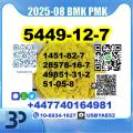 5449-12-7 BMK PMK BK4 2b4m bvf Safe delivery