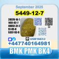 5449-12-7 BMK PMK bk4 1451-82-7 factory stable supply
