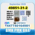 49851-31-2 bvf bmk bk4 2b4m premium factory safe delivery