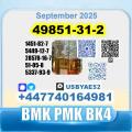 49851-31-2 bvf bmk bk4 2b4m premium factory safe delivery