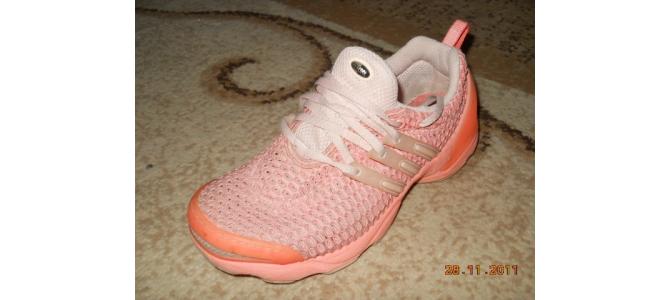 vand adidas SAU SCHIMB