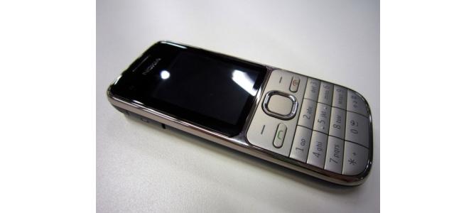 Vand/ Schimb NOKIA c2-01