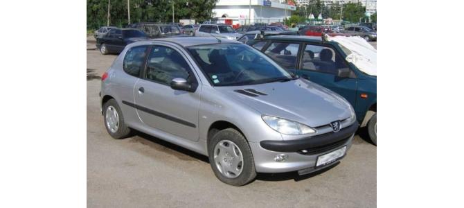 Peugeot 206 VAND Foarte Ieftin!!!!