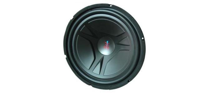 Vand Subwoofer 250w  !!   120 Ron URGENT  !!