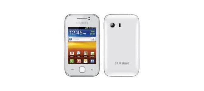 SAMSUNG GALAXY Y young PE ALB - 260lei