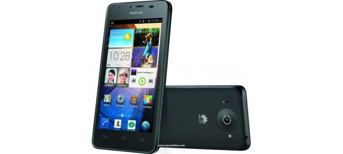 Vind HUAWEI Y300 ASCEND