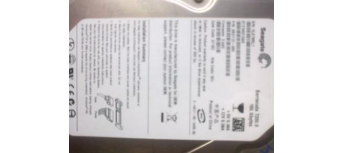 VAND HDD