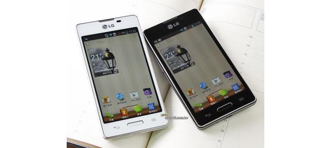 * Telefon LG-L5-II *