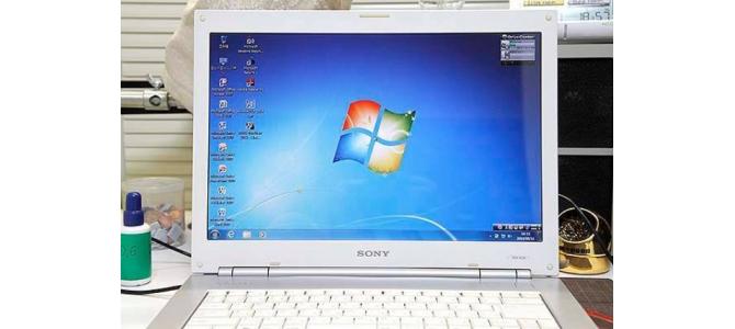 Vand Laptop SONY VAIO PCG-7Y2N