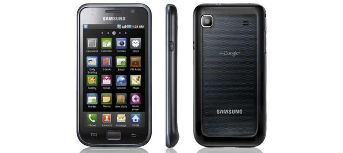 SAMSUNG Galaxy s1 i9000 cu Android 4.2 pe el - 270 Ron