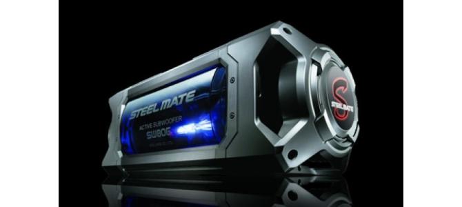 * Subwoofer de Masina - Steelmate - Activ - Neon - 2 Difuzoare - Bobina dubla  - *
