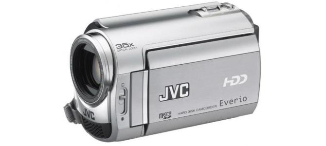 Vand Camera Video JVC GZ-MG610SE