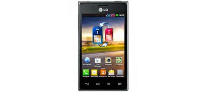 Vand Telefon LG L5 Dual NOU