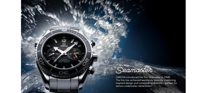 Vand ceas OMEGA SEA MASTER PROFESSIONAL CAROME 300MM.