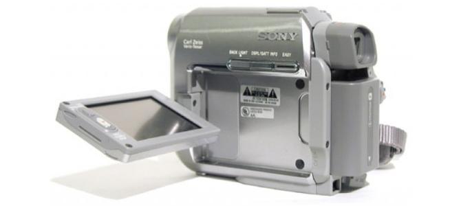 Vand Aparat Video Sony