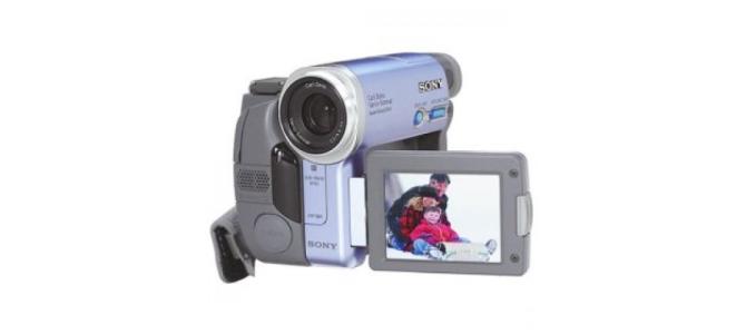 Vand Aparat Video Sony dcr trv19e