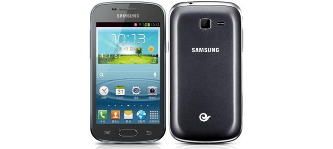 VAND SAMSUNG TREND LITE BLUE