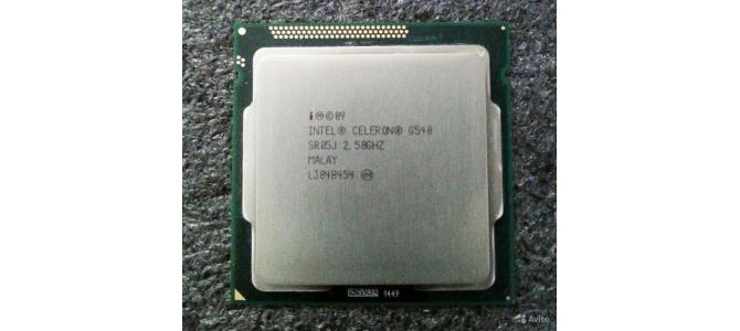 Procesor Dual Core Intel Celeron G540