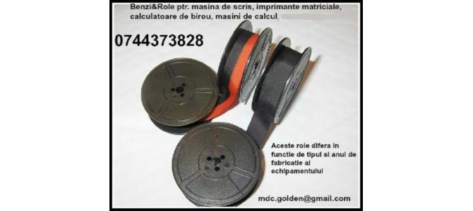 Rola impregnata cu tus 13 mm pentru masina de scris