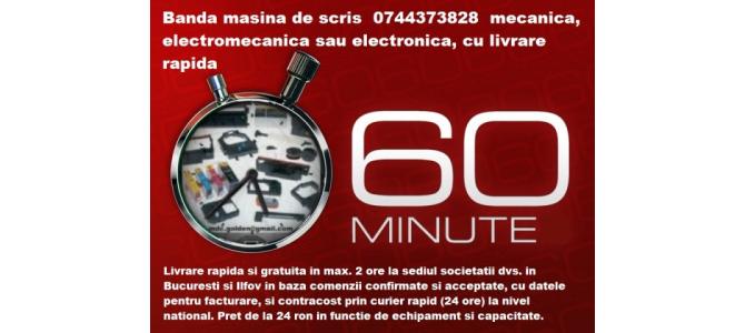 Banda masina de scris  0744373828  mecanica, electromecanica