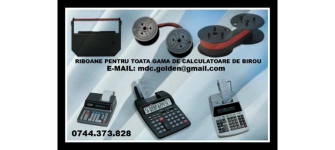 Role Tusate Pentru Calculatoare De Birou .