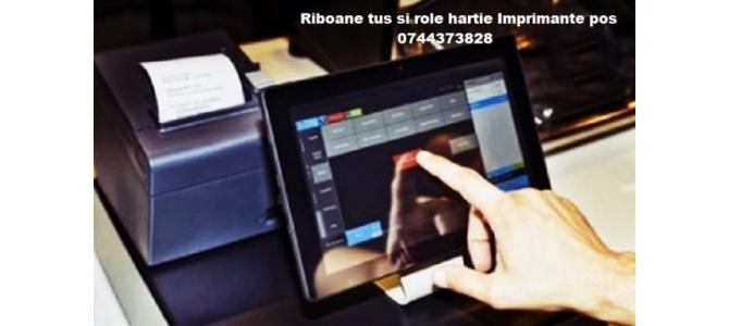 Rola hartie Touch POS, Horeca, nota plata, bon comanda …