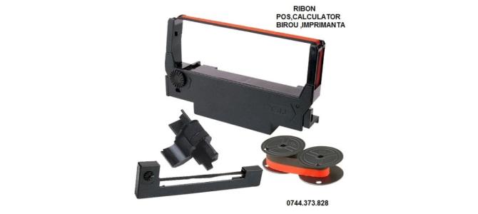 Role tusate, riboane pentru calculatoare birou