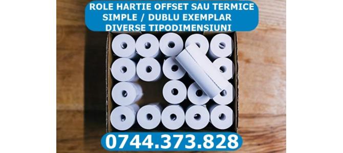Rola hartie termica sau offset.