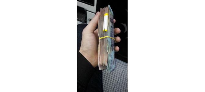 Oferta speciala de împrumut pentru toate persoanele