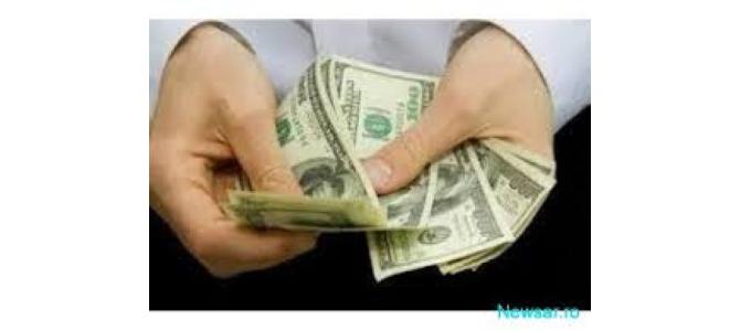 Oferta de împrumut cu o rata a dobânzii redusa