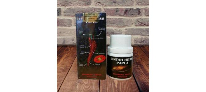 Jual Minyak Lintah Asli Di Bogor 081283377890 Promo