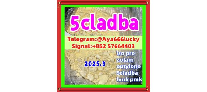 5cladba CAS 2709672-58-0 5CLADBB jwh-018 raw material dmf