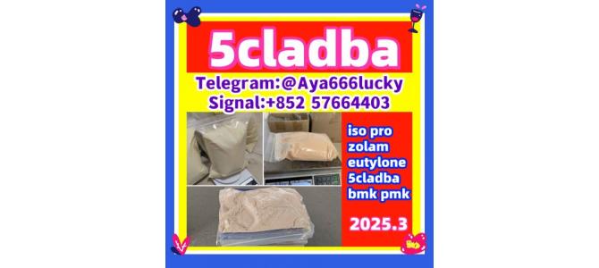 5cladba CAS 2709672-58-0 5CLADBB eutylone Precursor K2