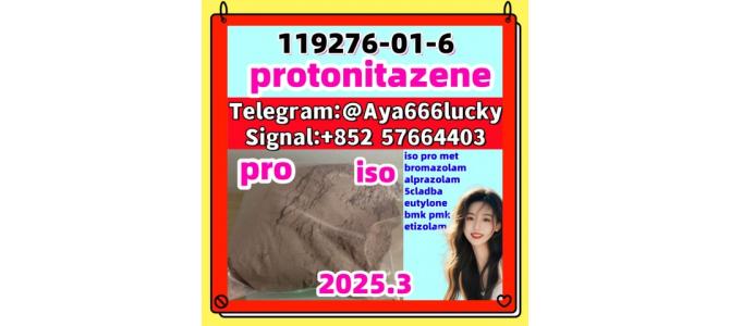 CAS 119276-01-6 protonitazene iso Best price Superstrong