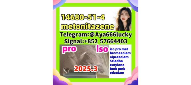 CAS 14680-51-4 metonitazene Best price Superstrong