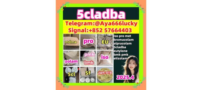 5cladba 5CLADBB CAS 2709672-58-0 jwh-018 dmf U4-7700
