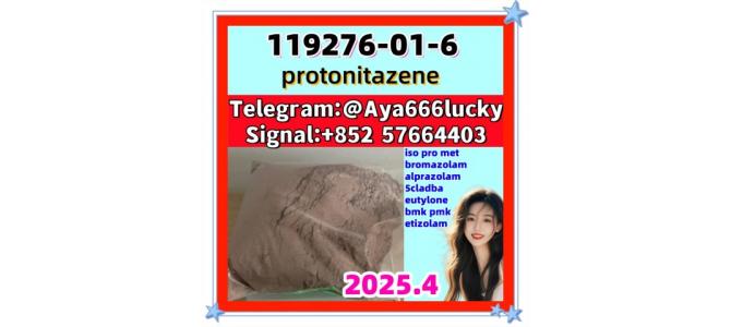 protonitazene CAS 119276-01-6 iso  24h delivery