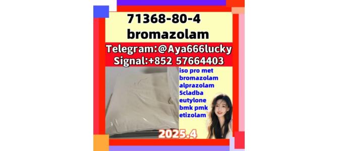 Bromazolam CAS 71368-80-4   24h delivery
