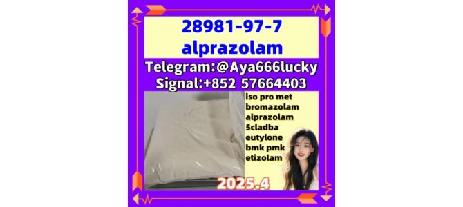 alprazolam CAS 28981-97-7  24h delivery