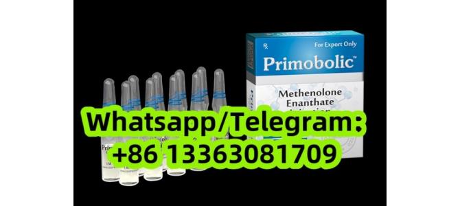 Primo 10mlx200 mg/ml/vial 10mlx100 mg/ml/vial 303-42-4