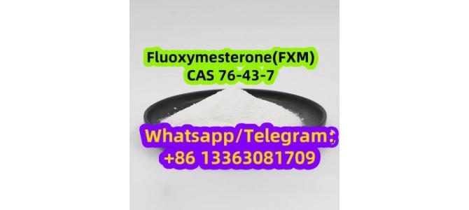 Fluoxymesterone?NSC10704 NSC12165 FXM) CAS 76-43-7