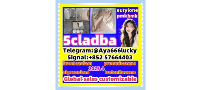 5cladba 5cladbb CAS 2709672-58-0 5fadba top cannabinoid