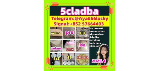 5cladba 5cladbb CAS 2709672-58-0 5fadba  6cladba molly