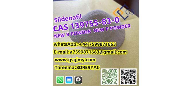 Sildenafil CAS 139755-83-0
