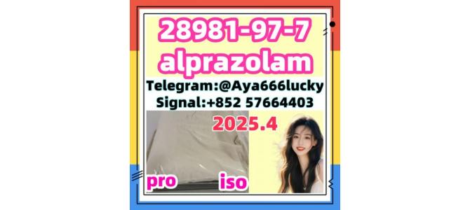 alprazolam CAS 28981-97-7  high quality 99.9%