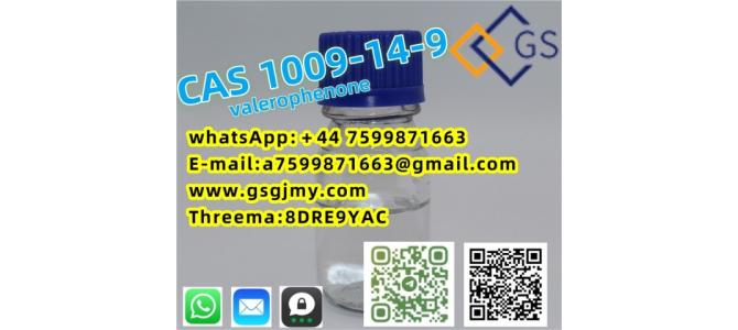 valerophenone CAS 1009-14-9