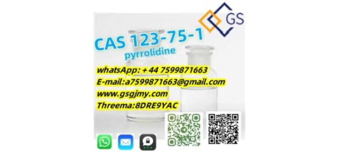 pyrrolidine CAS  123-75-1